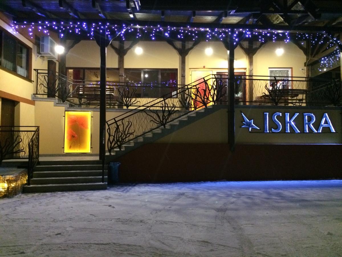 Hotel Osrodek Wypoczynkowy Iskra Piwniczna-Zdroj Exterior foto